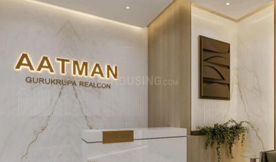 Hall Image of 485 Sq.ft 1 BHK Apartment / Flat for sale in Gurukrupa Aatman, Mulund West Mumbai for Rs. 10000000