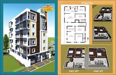 Image of 1465 Sq.ft 2 BHK Apartment / Flat for sale in Vedayapalem, Nellore for Rs. 6500000