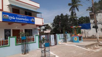 Image of 150 Sq.ft Residential Plot / Land for sale in Cheediga, Kakinada for Rs. 3000000