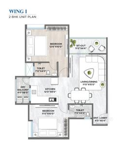 Floor Plan Image of 1020 Sq.ft 2 BHK Apartment / Flat for sale in Grandeur Premium H, Undri Pune for Rs. 5250000