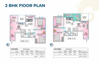Image of 1097 Sq.ft 2 BHK Apartment / Flat for sale in Ashtavinayak Airavat B Wing, Ambegaon Budruk, Pune for Rs. 7800000