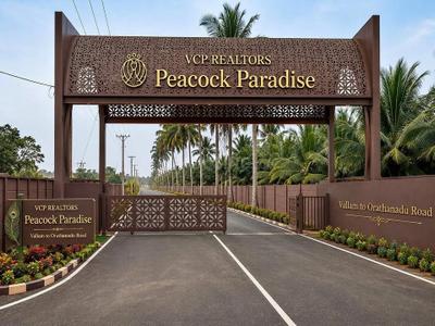Image of 1500 Sq.ft Residential Plot / Land for sale in Thirukanurpatti, Thanjavur for Rs. 3100000
