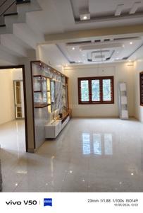 Hall Image of 4600 Sq.ft 4 BHK Independent House for sale in Vidyaranyapura Bengaluru for Rs. 35000000