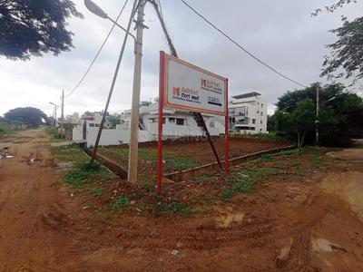 Image of 2400 Sq.ft Residential Plot / Land for sale in Vishveshwaraya Nagar, Bengaluru for Rs. 38400000