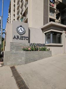 Image of 1836 Sq.ft 3 BHK Apartment / Flat for sale in Aristo Anandam, Vaishno Devi Circle, Ahmedabad for Rs. 9500000