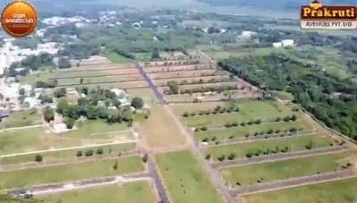 RAM BAGEECHA Visakhapatnam Plot View 3