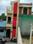 Ram Rahim Colony Outside View 1