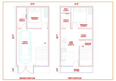 Image of 450 Sq.ft 2.5 BHK Independent House for sale in Sector 110, Gurgaon for Rs. 6700000