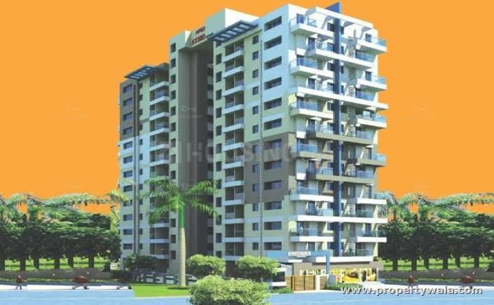 Vision Aristo Main Image 1