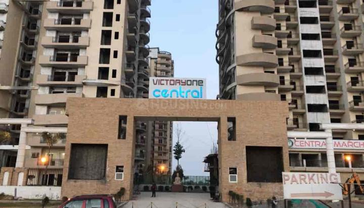 Victory Central Main Image 1