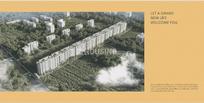 Image of 860 Sq.ft 2 BHK Apartment / Flat for sale in Marne Maithili Aroma, Kiwale, Pune for Rs. 7200000