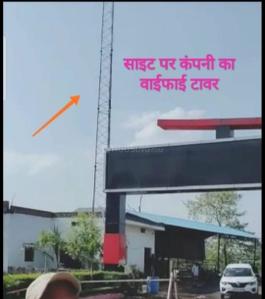 Image of 1000 Sq.ft Residential Plot / Land for sale in Mirzamurad, Varanasi for Rs. 2250000