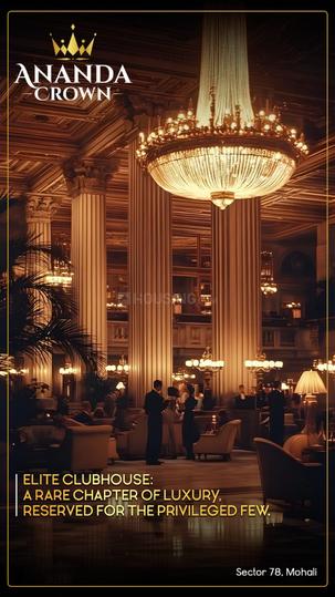 Ananda crown Main Image 1