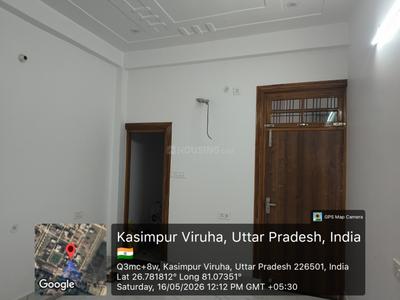 Hall Image of 1300 Sq.ft 3 BHK Independent House for rent in Wing Lucknow Greens Plots, Sultanpur Road Lucknow for Rs. 17000