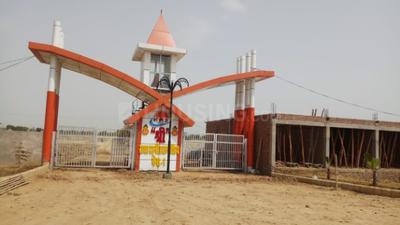 Image of 1800 Sq.ft Residential Plot / Land for sale in Jait, Vrindavan for Rs. 2325000