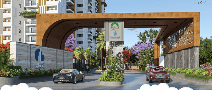 Radhey Skye Main Image 1