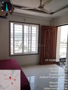 Pedda Waltair Bedroom 2