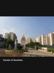 Image of 1593 Sq.ft Residential Plot / Land for sale in Godrej Air, Sector 85, Gurgaon for Rs. 28000000