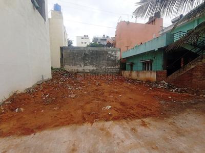 Image of 1200 Sq.ft Residential Plot / Land for sale in Uttarahalli Hobli, Bengaluru for Rs. 11400000