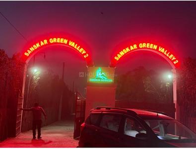 Sanskar green vally 2 Plot View 3