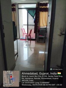 Hall Image of 1422 Sq.ft 3.5 BHK Apartment / Flat for rent in Laxmi Sky City, Naroda Ahmedabad for Rs. 23000