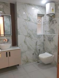 Common Bathroom Image of 1350 Sq.ft 3 BHK Apartment / Flat for sale in Vikaspuri New Delhi for Rs. 17500000