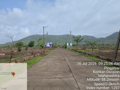 Image of 1500 Sq.ft Residential Plot / Land for sale in Roha, Raigad for Rs. 900000