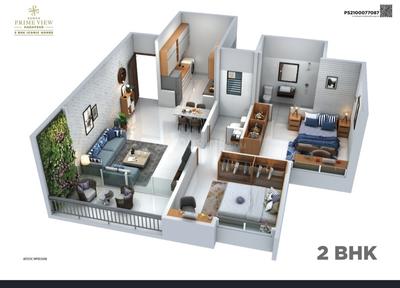 Image of 900 Sq.ft 2 BHK Apartment / Flat for sale in Kumar Primeview E1, Hadapsar, Pune for Rs. 6300000