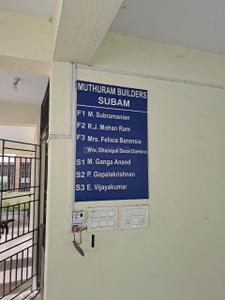 Image of 805 Sq.ft 2 BHK Apartment / Flat for sale in Madambakkam, Chennai for Rs. 4900000