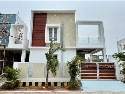 Image of 1800 Sq.ft 3 BHK Independent House for sale in Vidhan Sabha Road, Raipur for Rs. 6450000