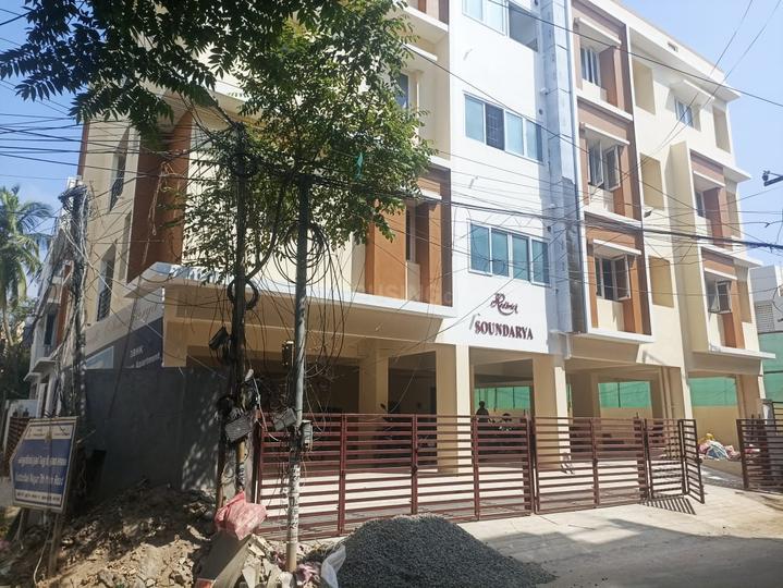 Redbrick Soundarya Main Image 1