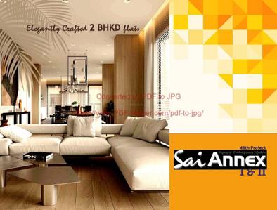 Image of 1150 Sq.ft 2 BHK Apartment / Flat for sale in Manish Nagar, Nagpur for Rs. 5100000