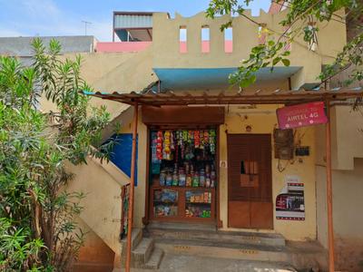 Image of 600 Sq.ft 2 BHK Independent House for sale in Madhurawada, Visakhapatnam for Rs. 5500000