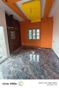 Hall Image of 2400 Sq.ft 5 BHK Independent House for sale in Lakshmipura, Abbigere Bengaluru for Rs. 17000000