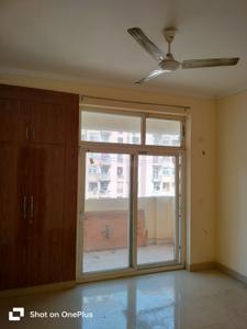 Bedroom Image of 1835 Sq.ft 3.5 BHK Apartment / Flat for sale in Amrapali Silicon City, Sector 76 Noida for Rs. 20000000