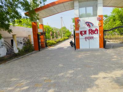 Image of 200 Sq.ft Residential Plot / Land for sale in Sunrakh Road, Vrindavan for Rs. 6400000