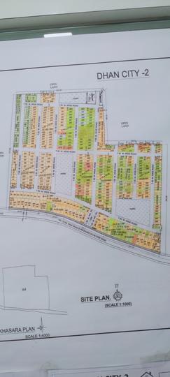 My Dhan City Main Image 1