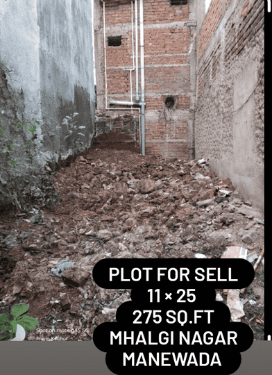 Bharati Nagar Main Image 1
