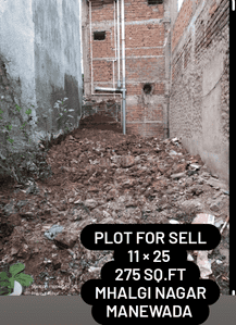 Bharati Nagar Plot View 1