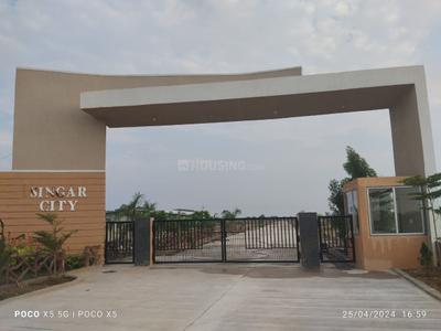 Image of 726 Sq.ft Residential Plot / Land for sale in Singar City, Naya Raipur, Raipur for Rs. 980100