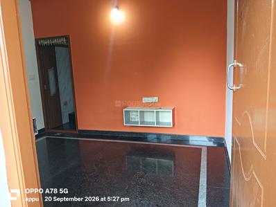 Hall Image of 500 Sq.ft 1 BHK Independent House for rent in Subramanyapura Bengaluru for Rs. 12000