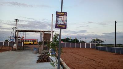 Image of 1500 Sq.ft Residential Plot / Land for sale in Panjappur, Tiruchirappalli for Rs. 600000