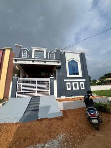 Image of 1150 Sq.ft 2 BHK Independent House for sale in Godumakunta, Secunderabad for Rs. 6200000