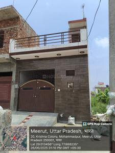 2 BHK Independent House