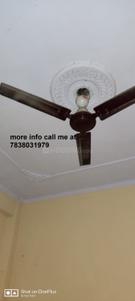 Hall Image of 350 Sq.ft 1 RK Builder Floor for rent in Sector 44 Noida for Rs. 9999