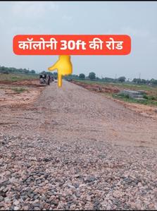 Image of 1000 Sq.ft Residential Plot / Land for sale in Madhorajpura, Jaipur for Rs. 3102450