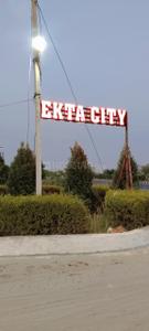 Image of 50 Sq.ft Residential Plot / Land for sale in Kiraoli, Agra for Rs. 500000