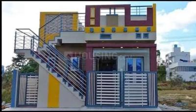 Image of 450 Sq.ft 1 BHK Independent House for sale in Kolar Town, Kolar for Rs. 2189400