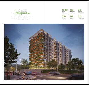 Image of 4050 Sq.ft 4.5 BHK Apartment / Flat for sale in Swara Sky Greens, Navrangpura, Ahmedabad for Rs. 33000000