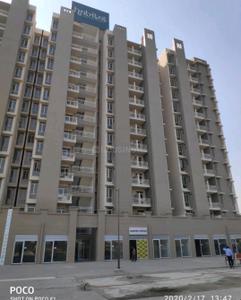Image of 448 Sq.ft 2 BHK Apartment / Flat for sale in Conscient Habitat, Sector 99A, Gurgaon for Rs. 5000000